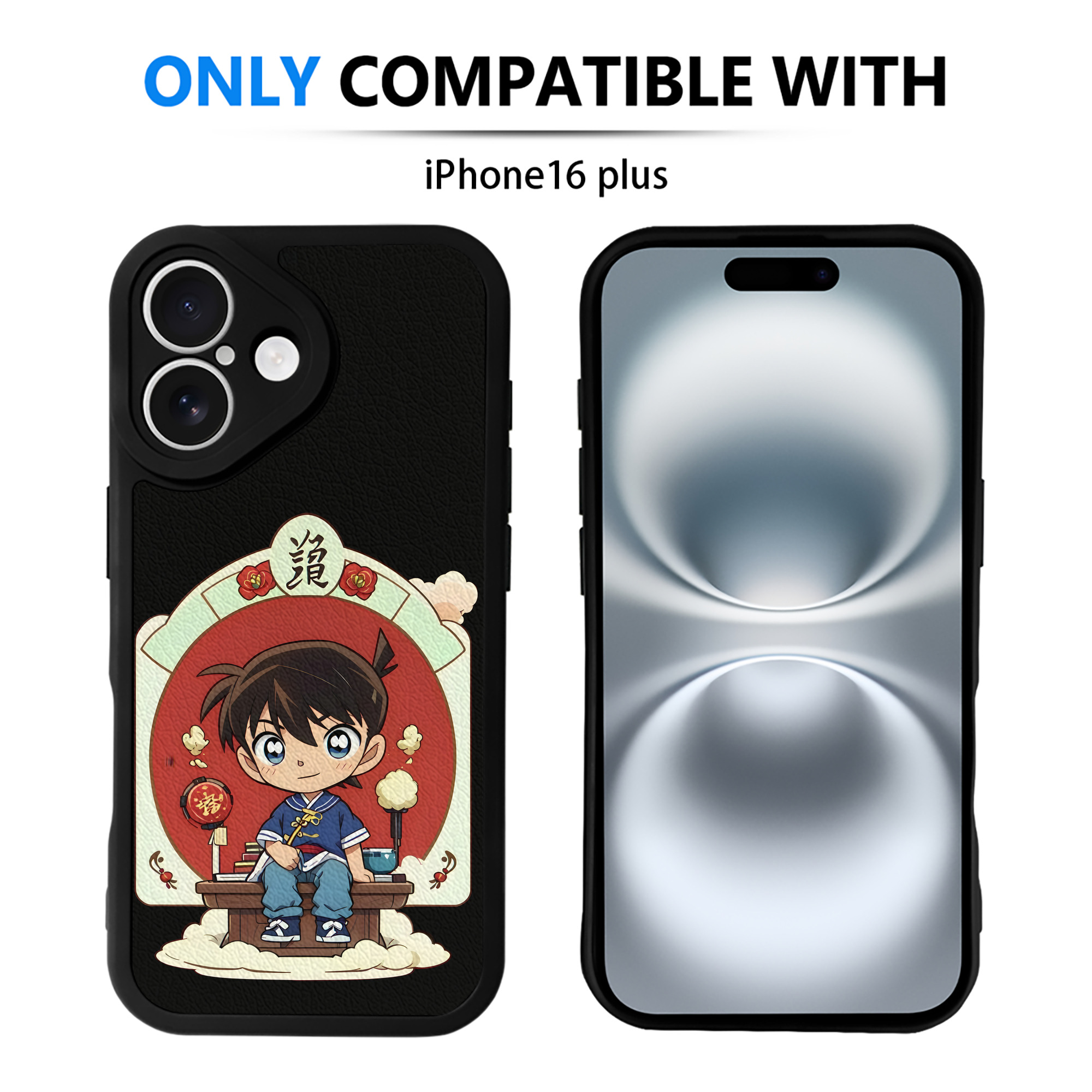 （画像用） 名探偵コナン 江戸川 コナン Detective Conan Conan Edogawa 【iPhone 16シリーズ対応】シリコンスマホケース（レザー調） 材質：シリコン